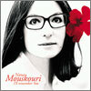 Nana Mouskouri - I'll Remember You