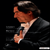 베를린 필 - 2009년 유러피언 콘서트 (Berliner Philharmoniker/Riccardo Muti - Schubert/Martucci/Verdi) (DVD) (2009) - Riccardo Muti