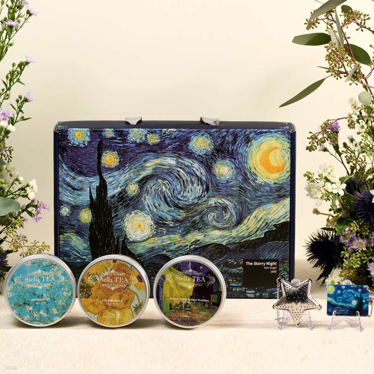 [예스24배송]스텔라티 기분전환 허브차 선물세트 - 캐모마일,페퍼민트, 허니애플레몬루이보스, 인퓨저, 키링