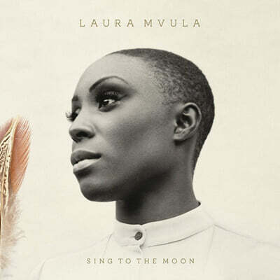Laura Mvula (로라 불라) - Sing to the Moon [2LP]