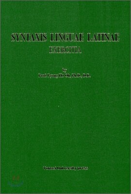 SYNTAXIS LINGUAE LATINAE 라틴어 문장 연습