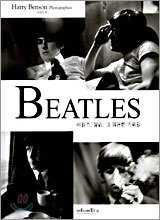 BEATLES