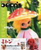 bean`s ビ-ンズ(9)