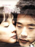 천국의 계단 : SBS 드라마스페셜 (7Disc)