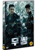 무쌍 (1Disc)