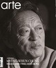 아르떼 arte (월간) : 9월 [2025]
