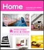 홈 Home