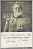 기도가 전부 응답된 사람