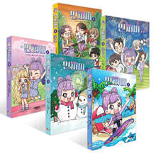 민쩌미 1~5권 세트