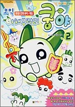 상품명