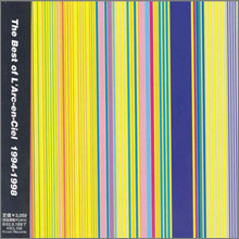 L'Arc~en~Ciel - The Best of L'Arc en Ciel 1994-1998