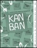칸반 : 지속적 개선을 추구하는 소프트웨어 개발