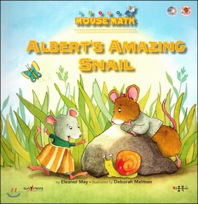 MOUSE MATH - ALBERT’S AMAZING SNAIL