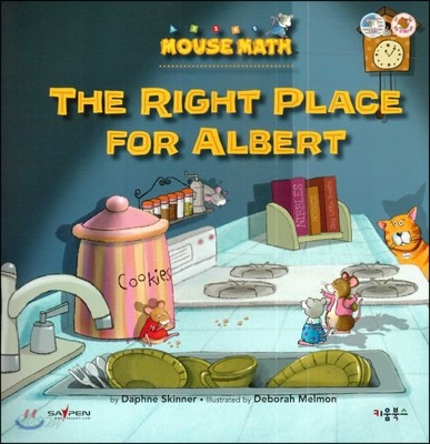 MOUSE MATH - THE RIGHT PLACE FOR ALBERT