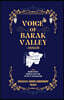 Voice of Barak Valley (Assam)