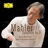 정명훈 / 서울시향 - 말러: 교향곡 9번 (Gustav Mahler: Symphony No.9 in D major)