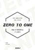 ZERO TO ONE #6
