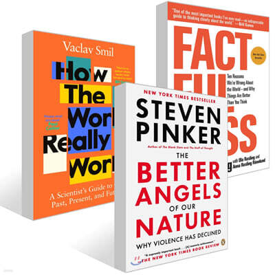 [빌 게이츠의 인생 책] The Better Angels of Our Nature + Factfulness + How the World Really Works 세트