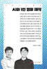 AI와 1인 영화 제작