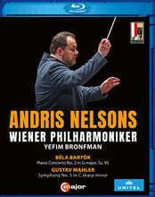 Andris Nelsons / Wiener Philharmoniker: 바르톡과 말러 (Bartok &amp; Mahler)
