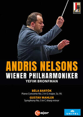 Andris Nelsons / Wiener Philharmoniker: 바르톡과 말러 (Bartok & Mahler)