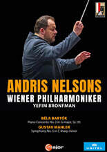 Andris Nelsons / Wiener Philharmoniker: 바르톡과 말러 (Bartok &amp; Mahler)