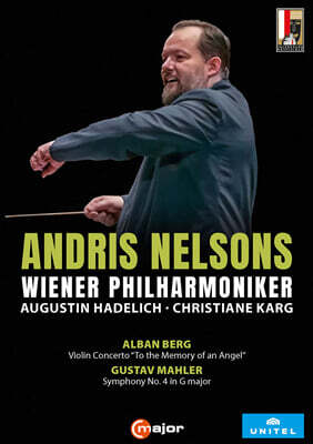 Andris Nelsons / Wiener Philharmoniker: 베르크와 말러 (Berg & Mahler)