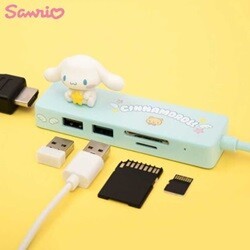 산리오캐릭터즈 멀티허브