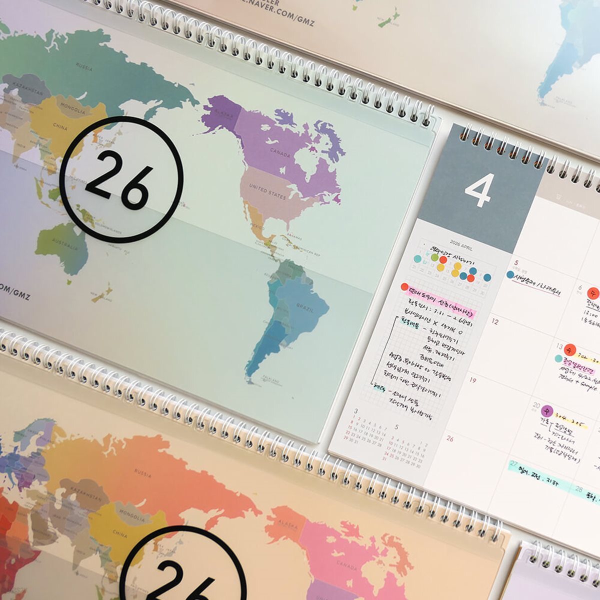 건망증GMZ 2026 월드와이드 스케줄러 v.18