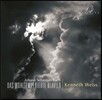 Kenneth Weiss 바흐: 평균율 클라비어곡 전곡집 [하프시코드] (Bach: The Well-Tempered Clavier)