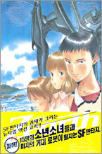 상품명