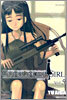 GUNSLINGER GIRL 건슬링거 걸 5