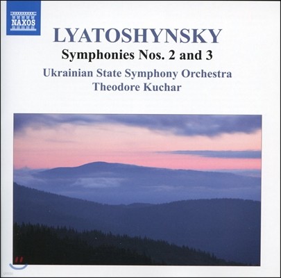 리야토쉰스키: 교향곡 2번 3번 (Lyatoshynsky: Symphonies Nos. 2 & 3)