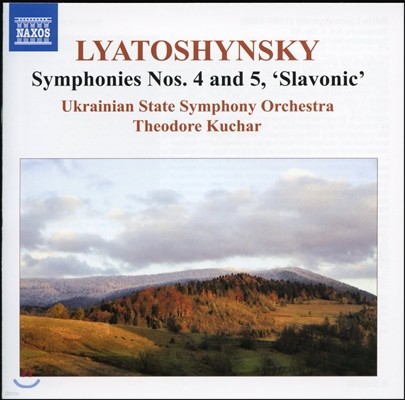 리야토쉰스키: 교향곡 4번 5번 (Lyatoshynsky: Symphonies Nos. 4 & 5)