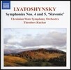 리야토쉰스키: 교향곡 4번 5번 (Lyatoshynsky: Symphonies Nos. 4 & 5)
