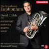 David Childs 유포니엄 연주 1집 (The Symphonic Euphonium I)