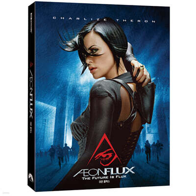 이온 플럭스 (1Disc, 4K Only, 초도한정 슬립케이스) : 블루레이