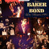 Ginger Baker / Graham Bond (진저 베이커 / 그레이엄 본드) - Live Bremen 1970 [LP]