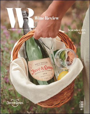 와인리뷰 WINE Review (월간) : 9월 (2025)