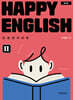HAPPY ENGLISH 2