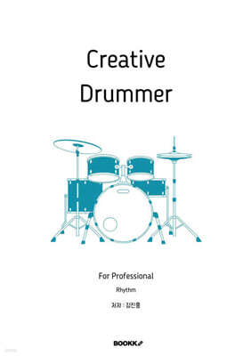 Creative Drummer for Professional Rhythm