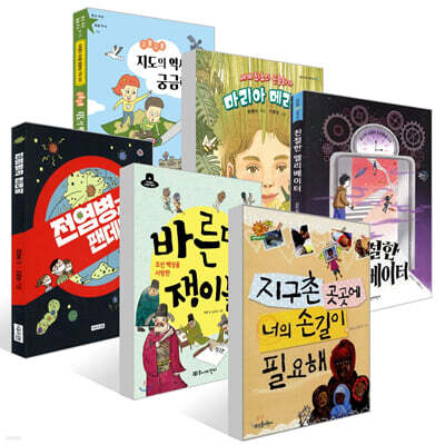 [준3급] 제28회 KBS 책과함께, 한국어능력시험 선정도서