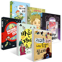 [준3급] 제28회 KBS 책과함께, 한국어능력시험 선정도서