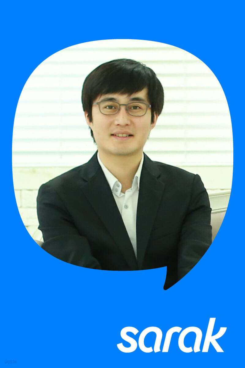 [독서모임] 6편. 독서모임 재밌게 즐기는 법