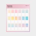 무드 인덱스 트와일라이트 그라데이션