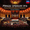 Klaus Makela 말러: 교향곡 8번 (Mahler: Symphony No.8)