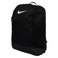 나이키 브라질리아 9.5 미디엄 백팩 24L(DH7709010)