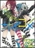 サイコメ UNPLAGUED OMNIB