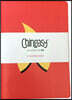 Chineasy (TM): Set of 3 A5 Notebooks