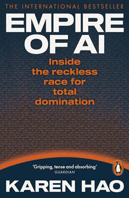 Empire of AI